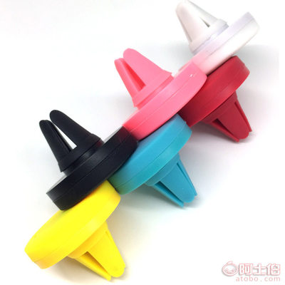 迷你創(chuàng)意再升級(jí) 蘋(píng)果通用車載磁吸支架GX-7422帶來(lái)的穩(wěn)固出行體驗(yàn)
