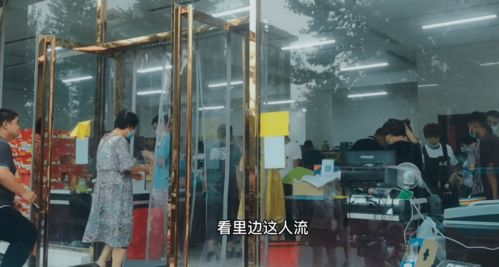 臨期食品經(jīng)營模式探秘 不打廣告、限時(shí)銷售，如何實(shí)現(xiàn)年入千萬