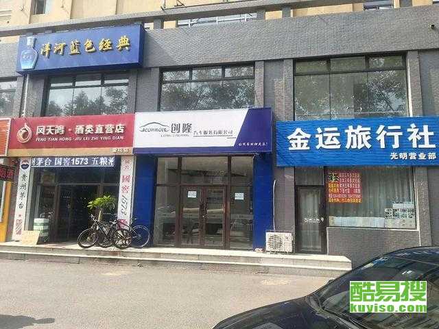 專業(yè)正規(guī)106短信服務(wù) 高效精準(zhǔn)的國內(nèi)廣告發(fā)布平臺(tái)